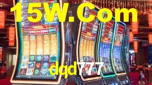 dqd777,dqd777.com
