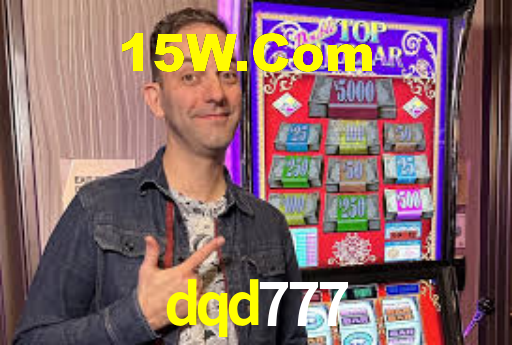 dqd777 app